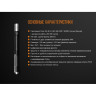 Фонарь FENIX LD05 CREE XQ-E HI LED LD05V20