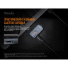 Фонарь FENIX E03R серый