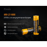 Аккумулятор 21700 FENIX ARB-L21-5000U